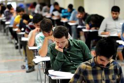 آغاز ثبت نام جاماندگان کنکور از امروز