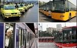 کرایه‌های حمل و نقل عمومی از امروز گران شد