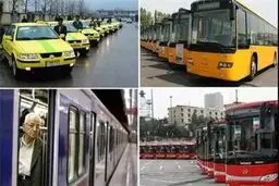 کرایه‌های حمل و نقل عمومی از امروز گران شد