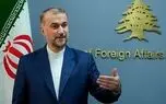 امیرعبداللهیان:سلاح‌های مورد استفاده در اصفهان، بیشتر شبیه اسباب‌بازی بچه‌ها بود