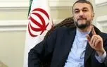 هشدار امیرعبداللهیان نسبت به تبعات تداوم اقدامات تجاوزکارانه رژیم صهیونیستی در ماه رمضان