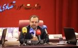 بانک خصوصی نمی‌تواند به هر راهی که خود می‌خواهد برود