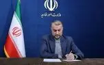 پیام مهم ایران به آمریکا به‌عنوان حامی رژیم صهیونیستی ارسال شد
