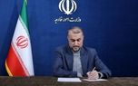 پیام مهم ایران به آمریکا به‌عنوان حامی رژیم صهیونیستی ارسال شد