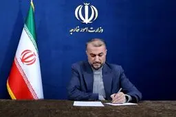 پیام مهم ایران به آمریکا به‌عنوان حامی رژیم صهیونیستی ارسال شد