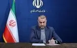 پیام مهم ایران به آمریکا به‌عنوان حامی رژیم صهیونیستی ارسال شد