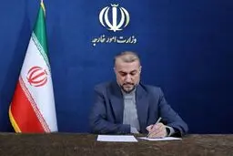 پیام مهم ایران به آمریکا به‌عنوان حامی رژیم صهیونیستی ارسال شد
