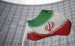 نامه ایران به شورای امنیت در پی حمله تروریستی اخیر در سیستان و بلوچستان