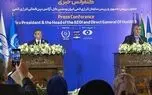 توافق مشترک مارس مبنای تعامل ایران و آژانس است/ آغاز تهیه پیش‌نویس برای تعاملات آینده