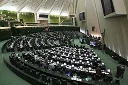 مجلس با تعطیلی شنبه‌ها موافقت کرد