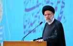 رئیس جمهور: باید گره های ذهنی در رابطه با تشکیل خانواده و افزایش جمعیت باز شود