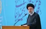 رئیس جمهور: باید گره های ذهنی در رابطه با تشکیل خانواده و افزایش جمعیت باز شود