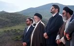 بالگرد حامل رئیس جمهور دچار سانحه شد/سفر معاون رئیسی به همراه بخشی از اعضای دولت به تبریز