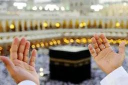 اعمال روز پربرکت عرفه/روزه برای چه کسانی در این روز مستحب است؟