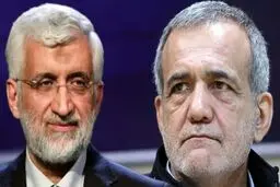 نتایج نهایی شمارش آرای انتخابات ریاست جمهوری /پزشکیان و جلیلی به مرحله دوم راه یافتند