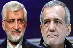 نتایج نهایی شمارش آرای انتخابات ریاست جمهوری /پزشکیان و جلیلی به مرحله دوم راه یافتند