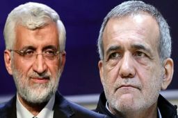 نتایج نهایی شمارش آرای انتخابات ریاست جمهوری /پزشکیان و جلیلی به مرحله دوم راه یافتند