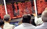 برگشت دامنه نوسان به روال عادی پس از ۴۱ روز
