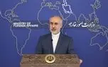 انتخابات ارتقا دهنده نقش ایران در عرصه بین‌المللی است