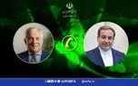 پاسخ ایران به اقدام تروریستی رژیم صهیونیستی دقیق و حساب‌شده خواهد بود