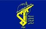 سازمان اطلاعات سپاه: هرگونه فعالیت در حمایت از رژیم صهیونیستی جرم است