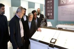 پزشکیان:ایران ما مملو از سرمایه های فرهنگی، سیاسی، علمی و فرهنگی است