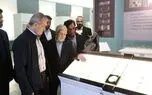 پزشکیان:ایران ما مملو از سرمایه های فرهنگی، سیاسی، علمی و فرهنگی است