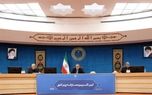 پزشکیان:هرگز دنبال مسئولیت دادن صرفا به افراد نزدیکم نیستم