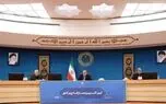 پزشکیان:هرگز دنبال مسئولیت دادن صرفا به افراد نزدیکم نیستم