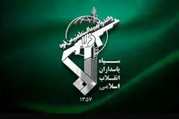 اطلاعیه اول سپاه درباره حملات موشکی به اهداف امنیتی و اطلاعاتی رژیم صهیونیستی