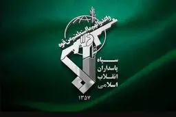 اطلاعیه اول سپاه درباره حملات موشکی به اهداف امنیتی و اطلاعاتی رژیم صهیونیستی