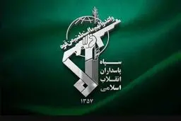 اطلاعیه اول سپاه درباره حملات موشکی به اهداف امنیتی و اطلاعاتی رژیم صهیونیستی