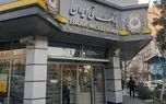 تداوم سرعت حمایت بانک ملی ایران از فعالان اقتصادی /پرداخت ۷۲۸ هزار و ۱۹۲ مورد تسهیلات به ارزش یک میلیون و ۹۴۱ هزار و ۳۰۸ میلیارد ریال در ۶ ماهه اول سال جاری