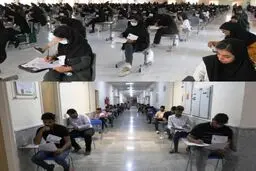 تاریخ برگزاری دوازدهمین آزمون فراگیر دستگاه‌های اجرایی اعلام شد