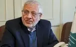 سال ۱۴۰۰ سال پیشرفت محور چین، روسیه، ایران و هند است