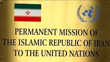 پاسخ ایران به ادعای جذب ایرانیان برای ترور مقامات اسرائیلی