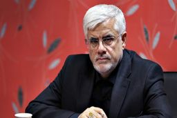 بخشنامه مهم عارف ابلاغ شد/ تاکید بر به کارگیری زنان، جوانان و اقوام در سطوح مدیریتی + عکس