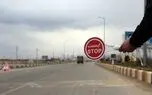 جدیدترین لیست شهرهای قرمز و نارنجی کرونایی اعلام شد