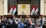 امضای ۱۷۲ نماینده برای طرح انحلال پارلمان عراق
