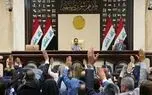 امضای ۱۷۲ نماینده برای طرح انحلال پارلمان عراق