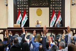 امضای ۱۷۲ نماینده برای طرح انحلال پارلمان عراق