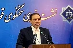 آخرین وضعیت پرونده معدن طبس/ ۵ نفر مقصر شناخته شدند
