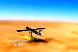 آکسیوس از فشار آمریکا به عراق در خصوص حملات مقاومت خبر داد