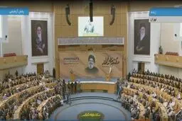 آغاز همایش بین‌المللی «مکتب نصرالله»