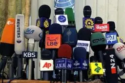 بازتاب بیانات مقام معظم رهبری در رسانه‌های خارجی