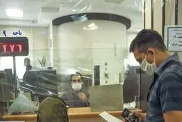 بانک‌ها از پنجشنبه ۵ فروردین شروع به کار می‌کنند