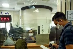 بانک‌ها از پنجشنبه ۵ فروردین شروع به کار می‌کنند