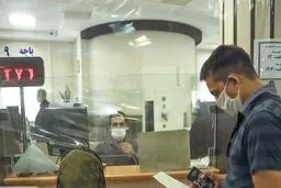 بانک‌ها از پنجشنبه ۵ فروردین شروع به کار می‌کنند