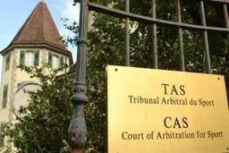 مخالفت CAS با درخواست جدید النصر عربستان