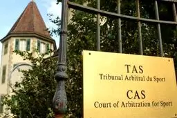 مخالفت CAS با درخواست جدید النصر عربستان